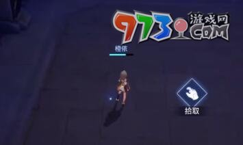 《晶核》魯米村卡牌位置一覽