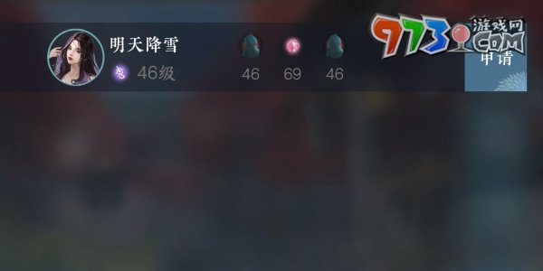 《逆水寒手游》雨露點(diǎn)獲取攻略