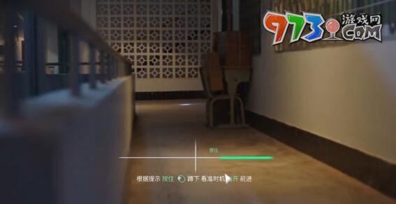 《飛越13號房》手游第二章通關攻略