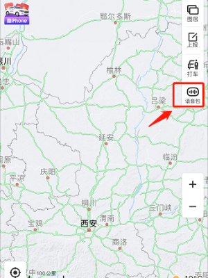 《百度地圖》玉玲瓏語音包設置教程