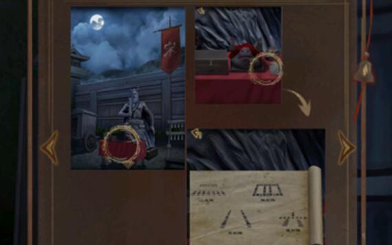 《引魂鈴2破陣子》第一章通關攻略