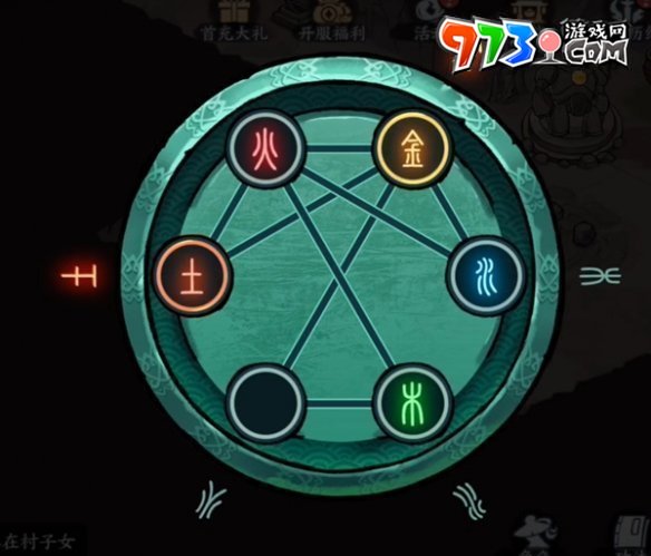 《方寸對(duì)決》機(jī)器人魚(yú)尾解謎攻略
