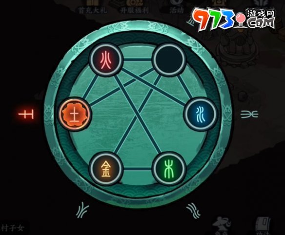 《方寸對(duì)決》機(jī)器人魚(yú)尾解謎攻略