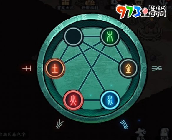 《方寸對(duì)決》機(jī)器人魚(yú)尾解謎攻略