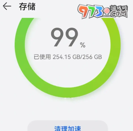 《全明星街球派對(duì)》登不進(jìn)去解決方法