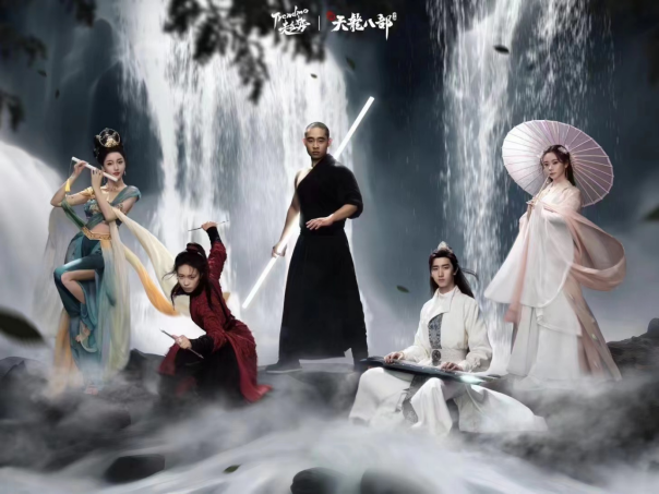 和許嵩一起闖江湖！《新天龍八部》手游今日公測(cè)