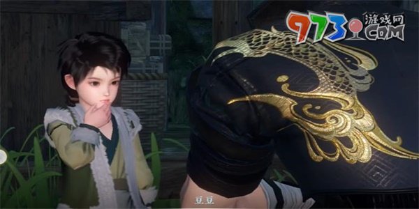 《逆水寒手游》風箏信任務攻略