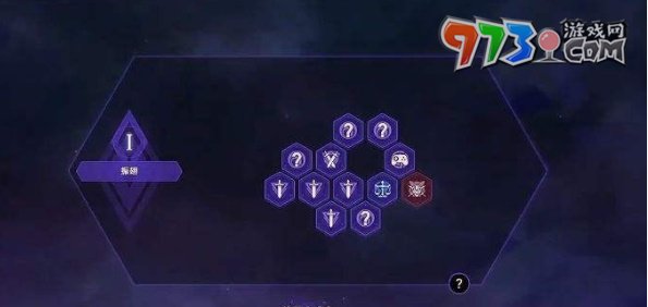 《崩壞星穹鐵道》模擬宇宙寰宇蝗災活動攻略
