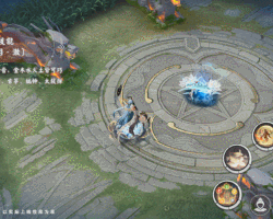 《決戰(zhàn)！平安京》全新應(yīng)援大賽優(yōu)勝皮膚即將上線
