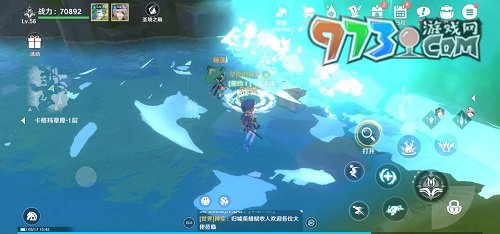 《圣境之塔》卡格瑪草原1層寶箱位置