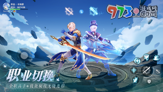 圣境之塔今日全平臺上線！攜手花靈共赴異世之約
