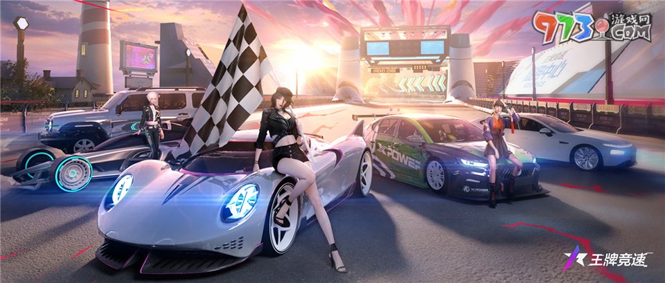 《王牌競速》4500萬車手福利慶典，千萬千萬要來領(lǐng)！
