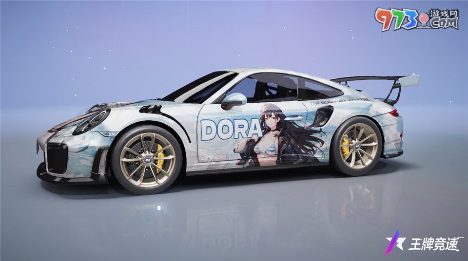 《王牌競速》4500萬車手福利慶典，千萬千萬要來領(lǐng)！