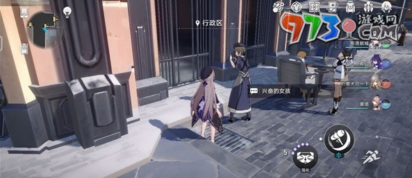 《崩壞星穹鐵道》希露瓦的狂熱粉絲任務攻略