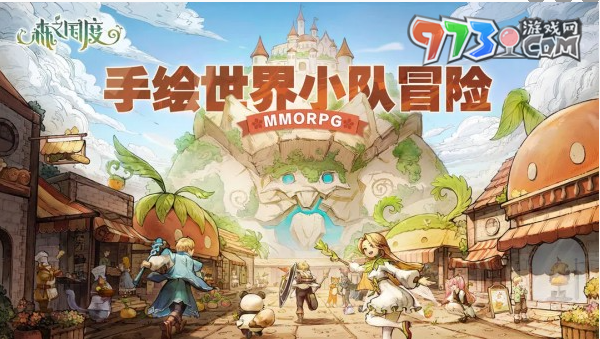 《森之國(guó)度》投票卷作用介紹