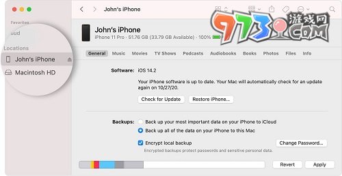 IOS17退回IOS16方法