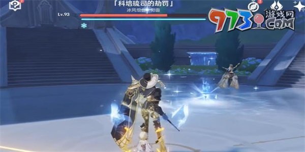《原神》堅冰的賭咒成就攻略
