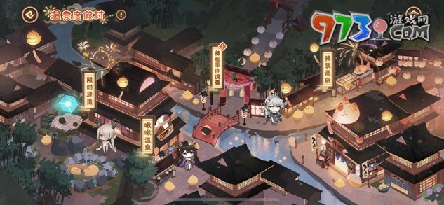 《陰陽(yáng)師》中國(guó)航天十二天宮聯(lián)動(dòng)開啟，流光追月神、夢(mèng)尋山兔全新皮膚上線！