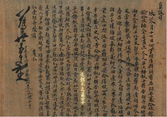 信念所至，雷鼓不息！王者榮耀呂布敦煌系列皮膚「遇見神鼓」正式登場(chǎng)