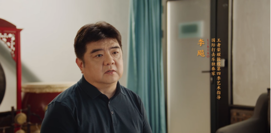 信念所至，雷鼓不息！王者榮耀呂布敦煌系列皮膚「遇見神鼓」正式登場(chǎng)