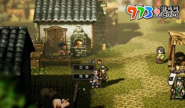 《逸劍風(fēng)云決》全隊(duì)友收集攻略大全