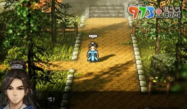 《逸劍風云決》孔亮位置介紹