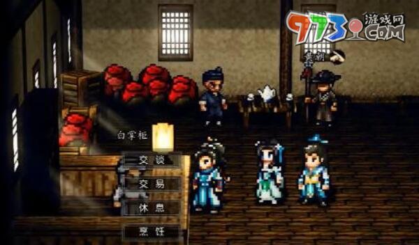 《逸劍風(fēng)云決》霍長青位置介紹