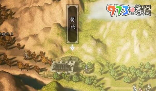 《逸劍風(fēng)云決》霍長青位置介紹