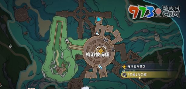 《原神》4.1諭示胎動(dòng)的終焉之刻任務(wù)攻略