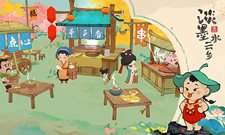《淡墨水云鄉(xiāng)》 首測(cè)定檔10月10日！開啟你的種田人生！