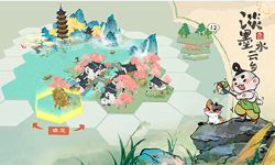 《淡墨水云鄉(xiāng)》 首測(cè)定檔10月10日！開啟你的種田人生！