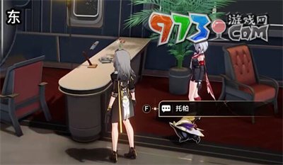 《崩壞星穹鐵道》1.4云無留跡任務(wù)攻略
