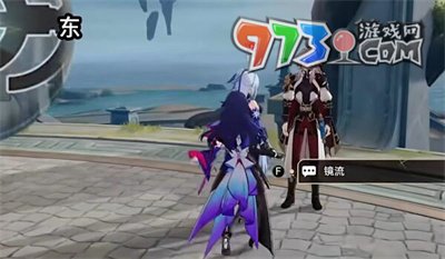 《崩壞星穹鐵道》1.4云無留跡任務(wù)攻略