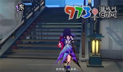 《崩壞星穹鐵道》1.4云無留跡任務(wù)攻略