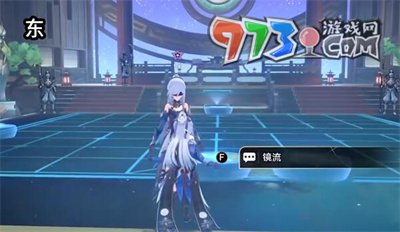 《崩壞星穹鐵道》1.4云無留跡任務(wù)攻略