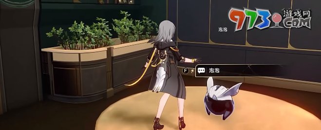 《崩壞星穹鐵道》1.4結(jié)束然后是開(kāi)始成就攻略