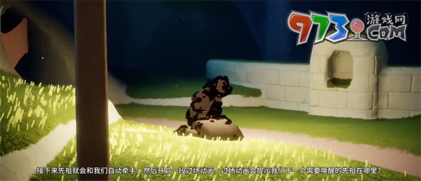 《光遇》歸巢季任務(wù)二攻略