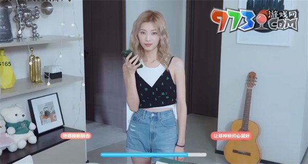 《完蛋我被美女包圍了》鄭梓妍隱藏結(jié)局攻略