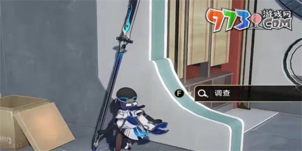 《崩壞星穹鐵道》1.4貪無魘成就攻略