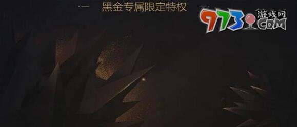 LOL阿卡麗的神秘商店11月活動(dòng)入口