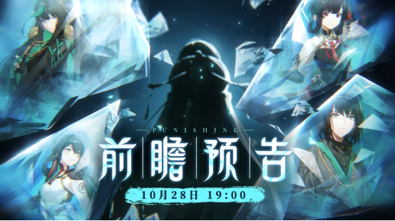 戰(zhàn)雙帕彌什X洽洽瓜子，真可以“磕”的聯(lián)動