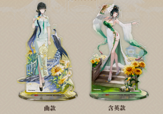 戰(zhàn)雙帕彌什X洽洽瓜子，真可以“磕”的聯(lián)動