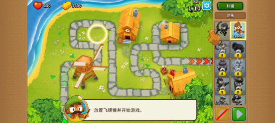 《氣球塔防6》11月不限號(hào)測試即將開啟！為什么“猴子射氣球”好玩到根本停不下來？