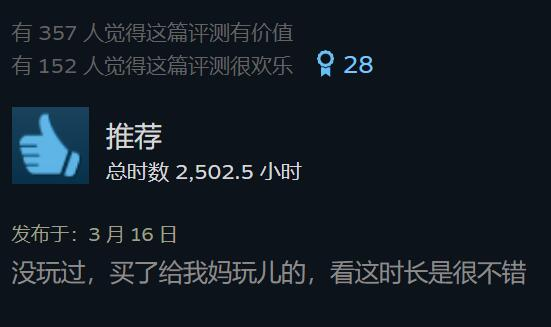 《氣球塔防6》11月不限號(hào)測試即將開啟！為什么“猴子射氣球”好玩到根本停不下來？