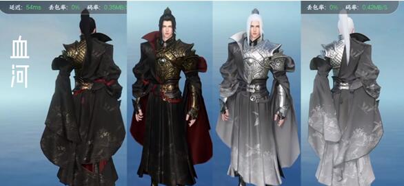 《逆水寒手游》龍吟校服獲取方法