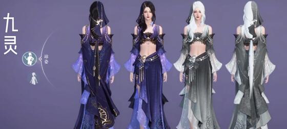 《逆水寒手游》龍吟校服獲取方法