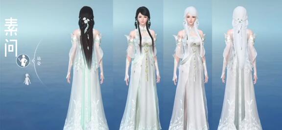 《逆水寒手游》龍吟校服獲取方法