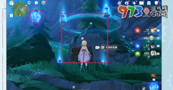 《原神》4.2幽靈枝任務攻略