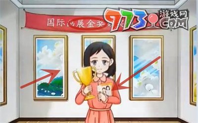 《超級達(dá)人》重見光明通關(guān)攻略