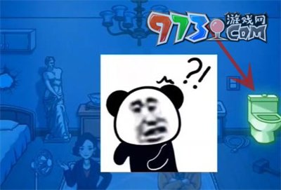 《超級(jí)達(dá)人》大嫂賣(mài)房通關(guān)攻略